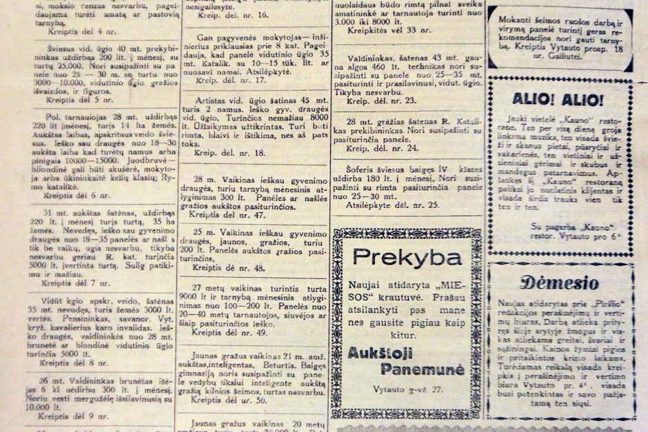 100 litų uždirbanti panelė nori susirasti draugą