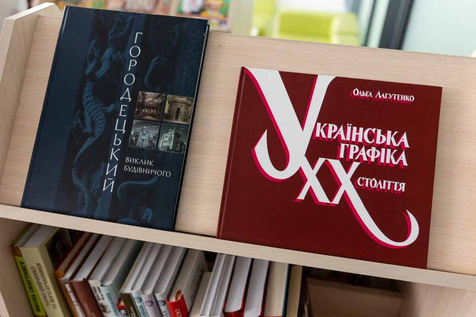 Vilniaus centrinėje bibliotekoje atidaryta ukrainiečių literatūros lentynėlė