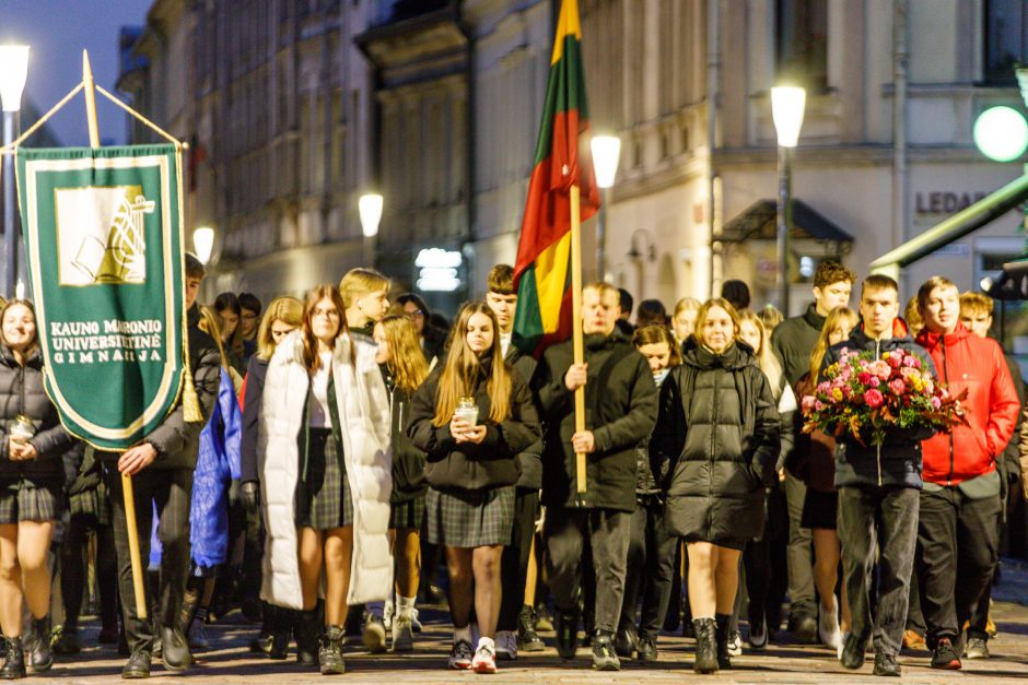 Maironio gimnazija švenčia 160-ies metų jubiliejų: yra kuo didžiuotis