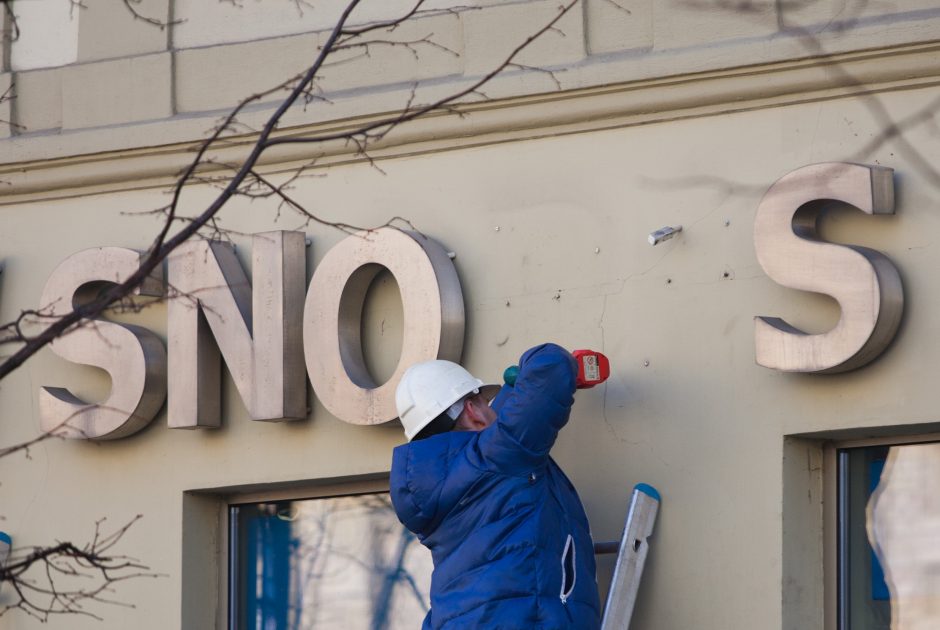 Parduota dalis „Snoro“ paskolų ir antrinės bendrovės paskolų portfelis