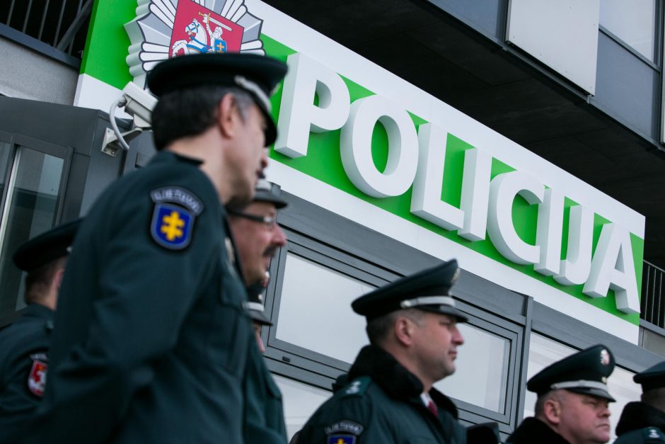 Lietuvos bankas ir policija bendradarbiaus įvedant eurą