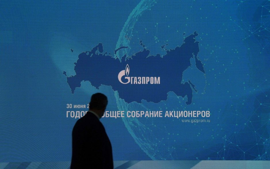 Ukraina siūlo „Gazprom“ mainus