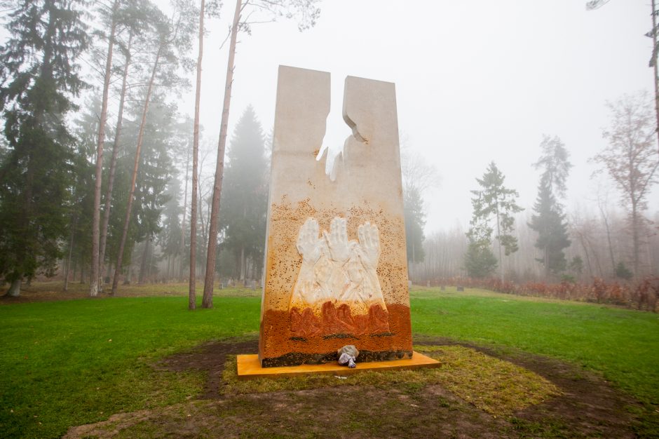 Memorialas Vandžiogalos žydams