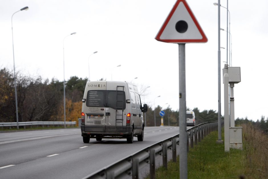 Dėmesys – avaringiems ruožams uostamiestyje