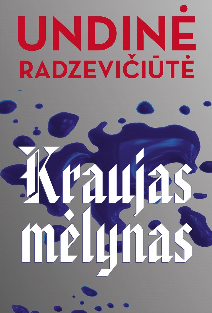 Rašytoja U. Radzevičiūtė kauniečiams pristatys naujausią romaną