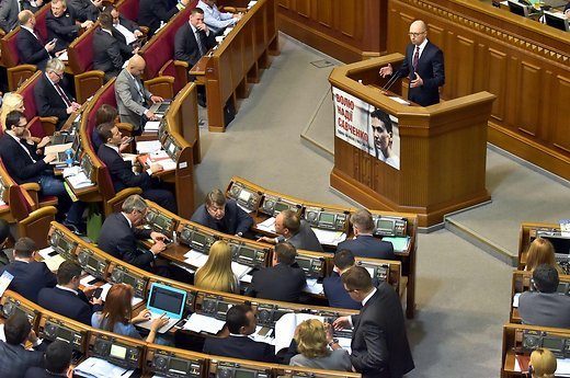 Ukrainos parlamento valdančiąją koaliciją palieka „Samopomič“