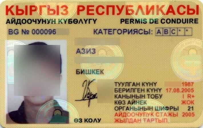 Tadžikas turėjo suklastotą kirgizišką vairuotojo pažymėjimą