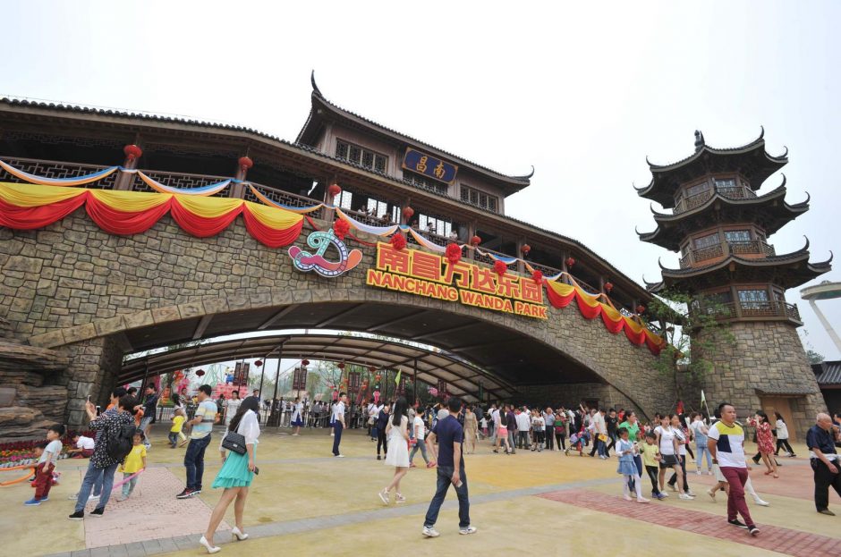 Kinijos turtuolis metė iššūkį JAV milžinei „Disney“