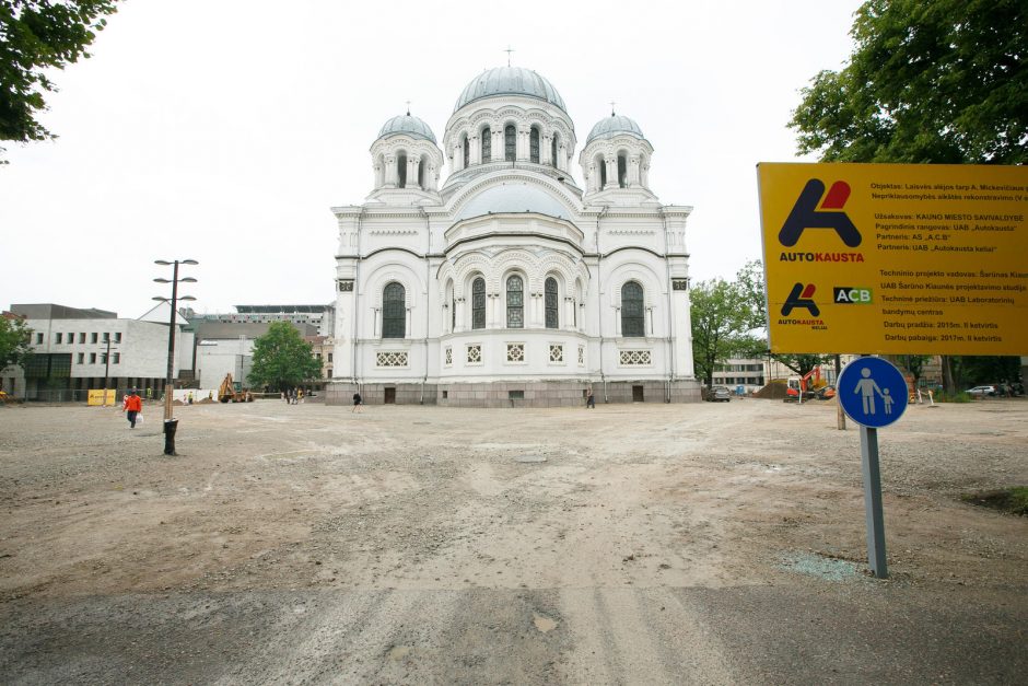 Laisvės alėjos rekonstrukcija