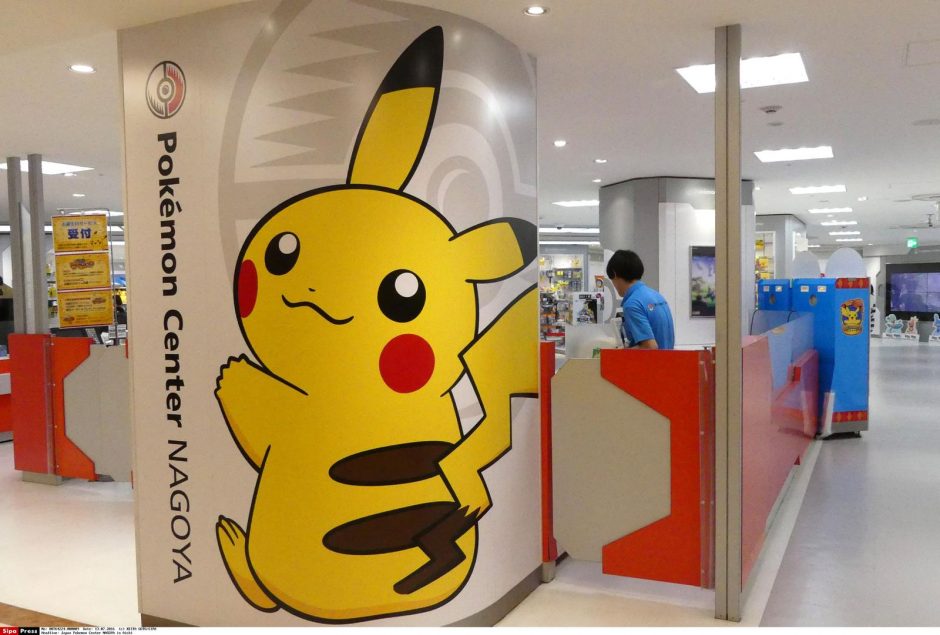 Nauja manija – išmaniaisiais telefonais gaudyti pokemonus 