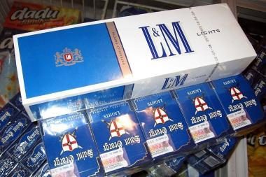 Šiluma – iš kontrabandinių cigarečių