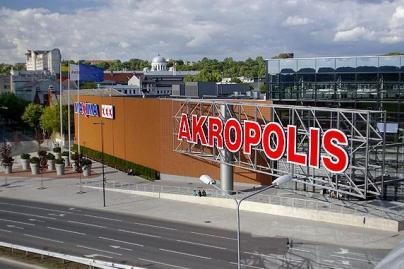 Užkabinėjo „Akropolio“ klientus