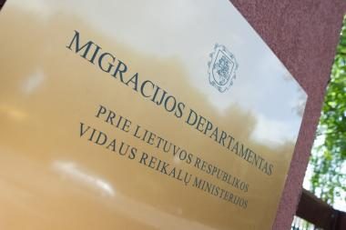 Vidaus reikalų ministerija siūlo naikinti Migracijos departamentą