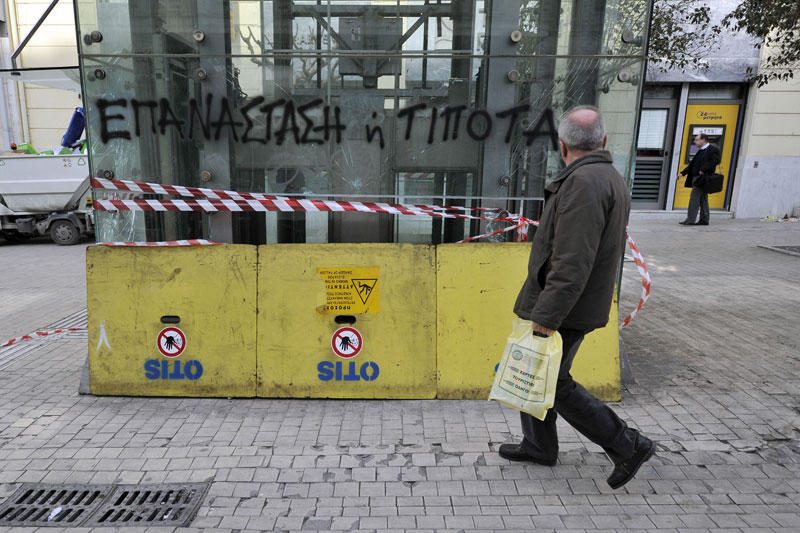 Nauja euro zonos paskola Graikijoje vertinama prieštaringai
