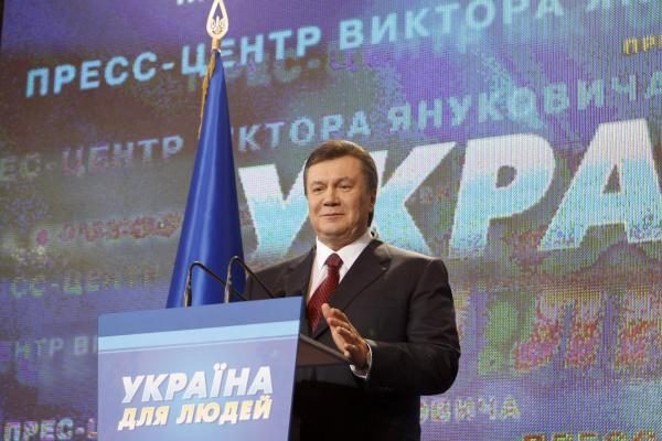 Išrinktojo Ukrainos prezidento V.Janukovyčiaus inauguracija - vasario 25-ąją