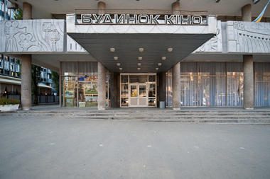 Ukrainos sostinėje vyks lietuvių kino festivalis