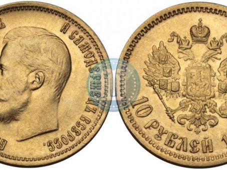 Skelbimas - *** BRANGIAUSIAI PERKU CARINĖS RUSIJOS AUKSINIŲ  5, 10, 15 rublių monetas !!!