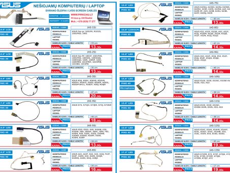 Skelbimas - ASUS NEŠIOJAMŲ KOMPIUTERIŲ EKRANO KABELIAI / ŠLEIFAI NUO 12 EUR