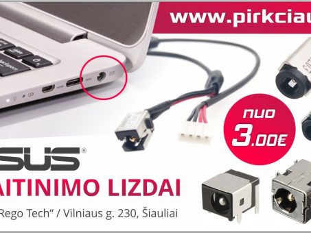 Skelbimas - ASUS NEŠIOJAMŲ KOMPIUTERIŲ MAITINIMO LIZDAI NUO 3 EUR, Šiauliuose