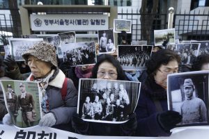 Pietų Korėja pareikalavo iš Japonijos kompensacijos už Antrojo Pasaulinio karo sekso vergiją
