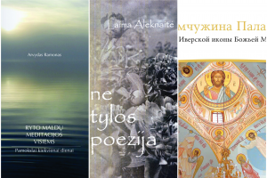 Konkursas „Klaipėdos knyga 2020“: poezija, pamokslai ir vienos bažnyčios istorija