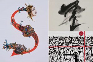 K. Varnelio namuose-muziejuje pristatoma šiuolaikinės kaligrafijos paroda