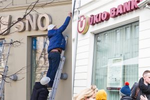 Po bankų žmonių kišenes tuština ir kredito unijos