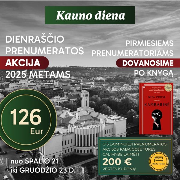 Kauno dienos laikraščio prenumerata