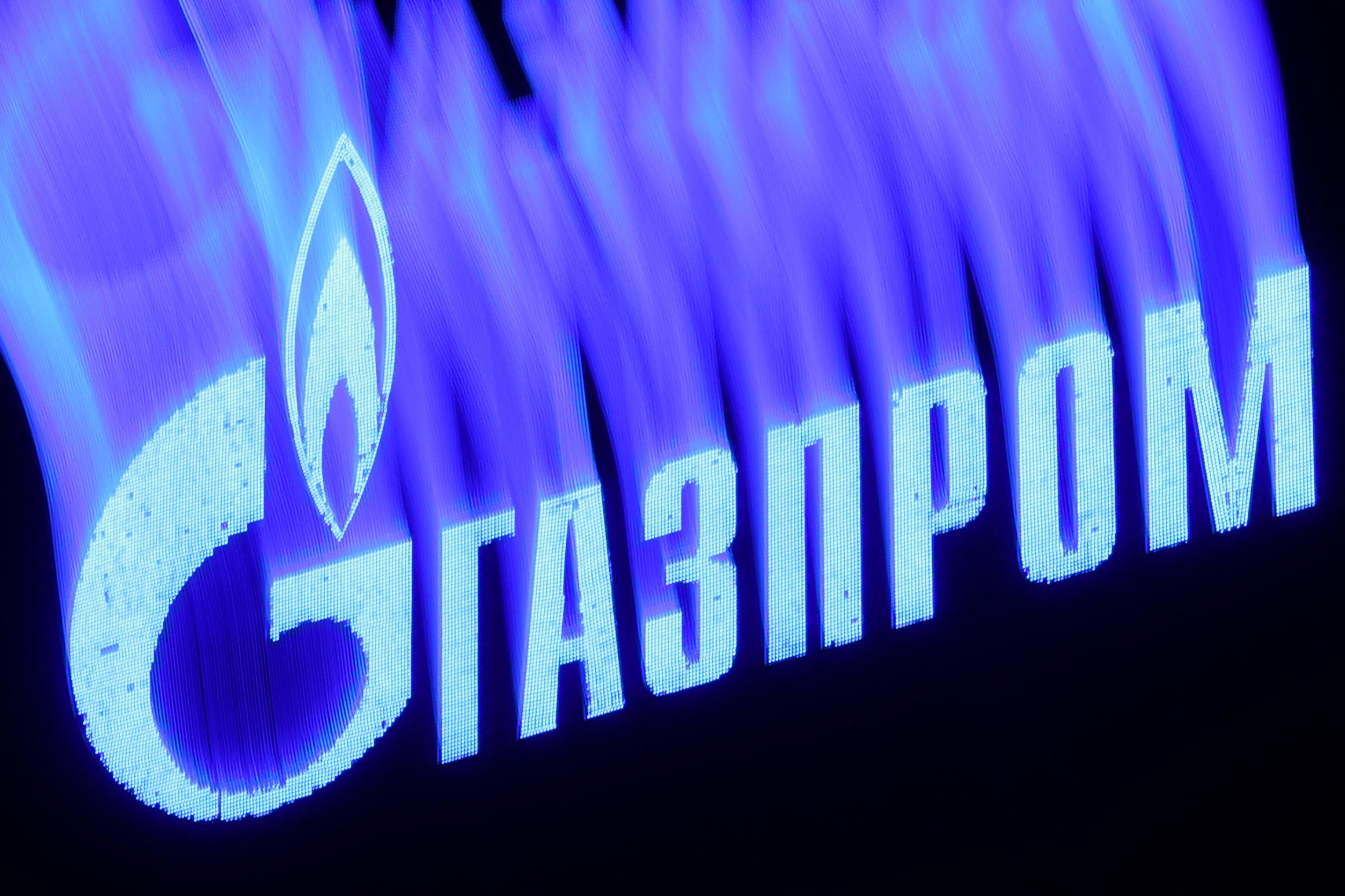 Rosyjski Gazprom blokuje dostawy gazu do Polski