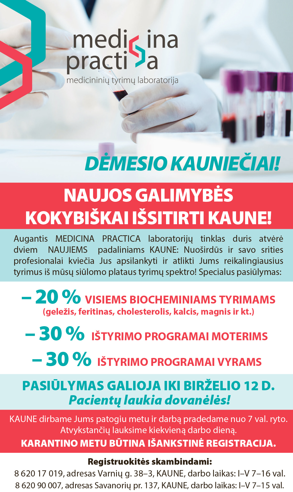 https://kauno.diena.lt/sites/default/files/Vilniausdiena/Vartotoju%20zona/v.virkutyte/medicinapractica.jpg
