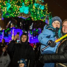 Interaktyvios projekcijos atidarymas