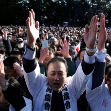 Japonijos imperatoriaus sveikinimo klausė tūkstantinė minia