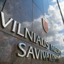 Sostinės savivaldybė padidino finansavimą Kultūros rėmimo projektų įgyvendinimui