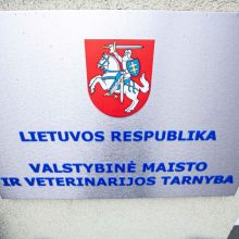 VMVT: kone pusė ištirtų siuntų iš Rusijos ir Baltarusijos neatitiko teisės aktų reikalavimų