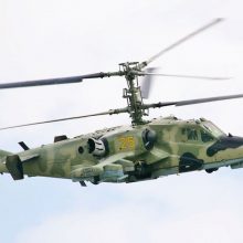 Ukraina praneša numušusi 16 mln. dolerių vertės rusų sraigtasparnį