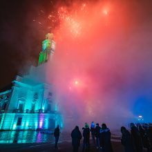 Kaunas pasitiko Naujuosius metus!