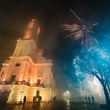 Kaunas pasitiko Naujuosius metus!