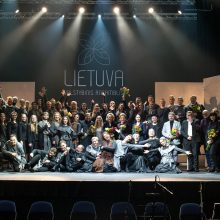Vilniuje turėjusi įvykti premjera „Siūbuojanti žemė“ dėl COVID-19 perkeliama į naują datą