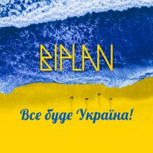 „Biplan“ išleidžia ukrainietiškų dainų albumą