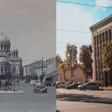 Miestas: Kaunas XX a. 3-iąjį dešimtmetį ir dabar.