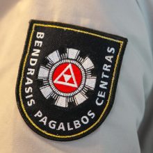 BPC: praėjusiais metais augo policijai ir aplinkosaugai perduotų pranešimų skaičius