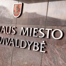 Prokuratūra pradėjo tyrimą dėl Vilniaus miesto savivaldybės tarybos narių išlaidų