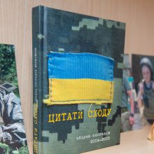 „Ukraina nepalaužiama“: ukrainiečių buities ekspozicija norintiems susipažinti