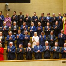 D. Grybauskaitės žinia: G. Nausėdai teks atsakomybė saugoti Konstituciją