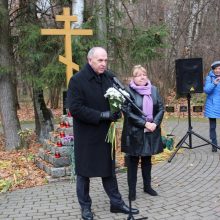 Ant memorialo stalinistinių represijų aukoms – ir lietuviškos pavardės