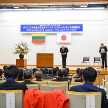 G. Nausėdai suteiktas Japonijos universiteto garbės daktaro vardas