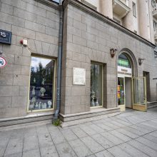 Savivaldybė išnuomoja Vilniaus centrinio knygyno patalpas
