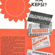 Tuskulėnų dvaro rūmuose – pirmoji virtuali paroda: spausdintinė reklama sovietmečio Lietuvoje