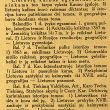 Pranešimas: 1926 m. pranešimas Lietuvos karininkų laikraštyje „Kardas“ apie lietuvių kalbos egzaminus karininkams