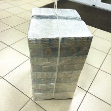 Pasieniečiai perėmė kontrabandininkų balioną: juo iš Baltarusijos skraidintos cigaretės
